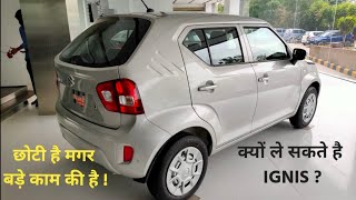 Maruti Ignis sigma base model on road price features walk around review [upl. by Marja]