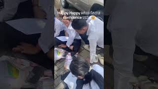 Happy Bacll 2024😂Credit Vdo kanchana7659 foryou khmer funny hightschool bacll2024 [upl. by Zetnauq]