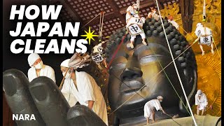 How Japan Cleans a Massive 1300 Year Old Treasure  Inside Todaiji Nara ★ ONLY in JAPAN [upl. by Shipman998]