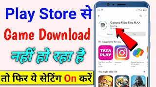 play store se game download nahi ho raha hai to kya kare play store se app download nahi ho raha hai [upl. by Noiemad]