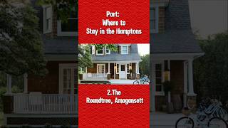 Where to Stay in the Hamptons  The Roundtree Amagansett [upl. by Falzetta346]