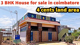 3 BHK House for sale in Coimbatore sulur 4 cents of land area corner plot main road base ₹ 66 LAKHS [upl. by Akieluz]