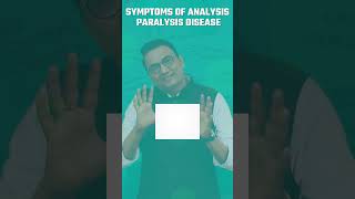 Analysis Paralysis से बचना है तो यह काम तुरंत करें। Dr ujjwalpatni [upl. by Enaitsirhc]