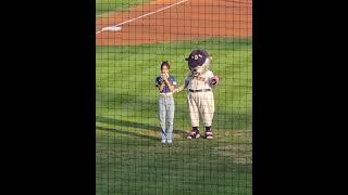 The cutest thing youll see today Haeun first pitch [upl. by Rakso]