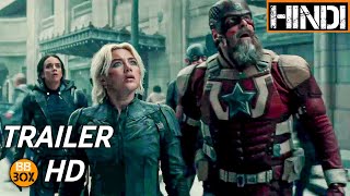 THUNDERBOLTS Trailer 2 2025 HD HINDI Florence Pugh Sebastian Stan David Harbour [upl. by Yleve]