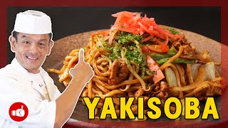 The Best YAKISOBA Recipe at Home  Japanese Stir Fry Noodles [upl. by Ariana99]