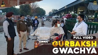 GWACHEYA GURBAKASH FULL SONG Sidhu Moose Wala ft R Nait  Preet Hundal  Latest Punjabi Song 2020 [upl. by Eamon]