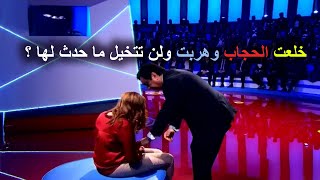 دي مش بنتي quot بنتي كانت محجبة quot دي شكل واحدة ابوها حافظ كتاب الله [upl. by Ellemac]