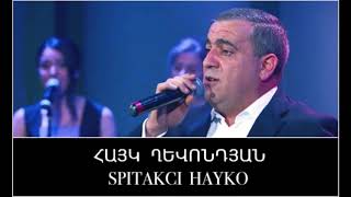 Spitakci Hayko Ghevondyan Papik Em Dartsel Live 68 Sharan [upl. by Pooi]