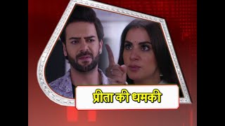 Kundali Bhagya Preeta THREATENS Prithvi [upl. by Treblih]