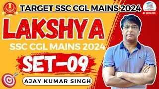 Lakshya Set09  SSC CGL Mains  How To Prepare For SSC CGL Mains 2024   Ajay Sir MB Books [upl. by Ettennil]