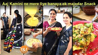 Surti Locho Recipe गुजराती स्नैक सुरति लोचो रेसिपी Healthy Breakfast amp Snack Recipe by Kamini [upl. by Pauli]