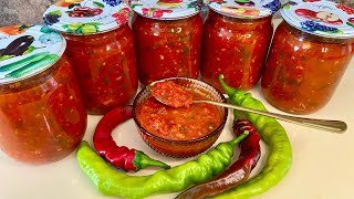 Аджика на зиму  Самый вкусный рецепт АДЖИКИ [upl. by Ainorev]