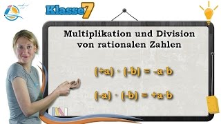 Rationale Zahlen Multiplikationen Division  Klasse 7 ★ Wissen [upl. by Betteanne]