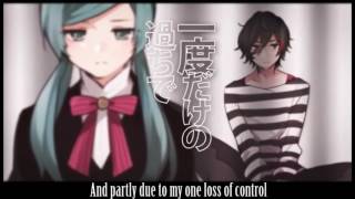 【Hatsune Miku English V3】Love Trial VSQx [upl. by Enimrej]