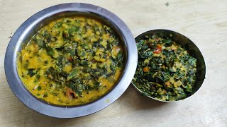 Sesbania Grandiflora  அகத்தி கீரைAkatti kīrai ಅಗಸೆ ಸೊಪ್ಪುAgase soppu PORIYALDAAL RECIPE [upl. by Ytinirt]