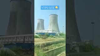 Power Plant YTPS Project Telangana  travel blogger subscribe shorts shortsvideo trend views [upl. by Arracat]