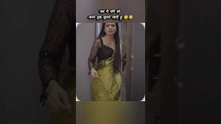 इनके अलग ही दुख है 😂😂🤦😂😂😜🤦  Funny videos [upl. by Hadias723]