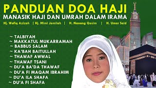 Panduan Haji dan Umrah LengkapDalam Irama  Doa Haji dan Umrah [upl. by Gardal]