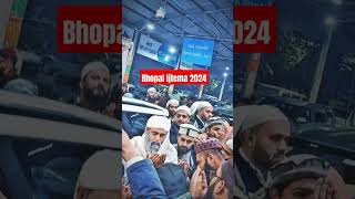 Bhopal ijtema 2024 [upl. by Akinek]