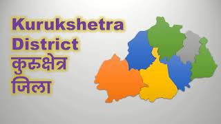 Kurukshetra District All Tehsilकुरुक्षेत्र जिला सभी तहसील  Haryana हरियाणा SHORT [upl. by Daryle860]