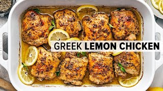 GREEK LEMON CHICKEN is a mustmake super easy dinner recipe [upl. by Il]