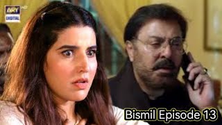 Bismil Episode 13 Teaser  Naumaan Ijaz Hareem Farooq  ARY Digital [upl. by Ahsaek]