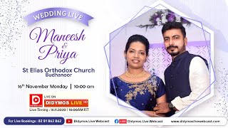 Maneesh  Priya  Wedding Live [upl. by Leff736]