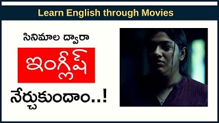 Learn English with Telugu movies  Movies to English  Movies to Learn English 01 [upl. by Scharff47]