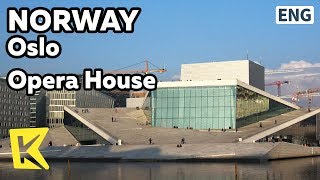 【K】Norway TravelOslo노르웨이 여행오슬로오페라하우스Opera HousePortRoof [upl. by Aowda563]