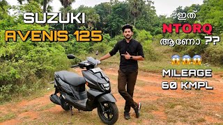 Suzuki Avenis 125 BS6 Review  Malayalam Review  Ownership Experience [upl. by Fillender]