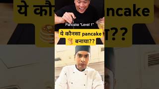 Pancake 🥞 asmr of 2024  tiktok pancake asmr pancake asmr ytshorts shorts chefwire [upl. by Rube144]