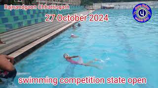 Swimming Competition State Open 27 October 2024 in Rajnandgaon [upl. by Plusch]