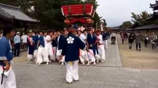 2014 奈良 法隆寺 斑鳩の里 秋祭り 斑鳩神社 ④ [upl. by Notecnirp]