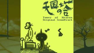 06  Luna Ascension  Tower of Heaven Original Soundtrack [upl. by Ahsile]