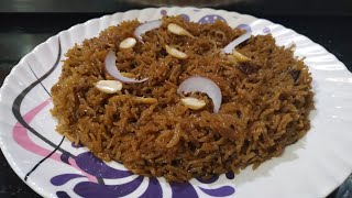 Easy Traditional Jaggery Rice Recipe [upl. by Boyd]