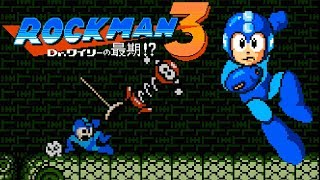 Rockman 3 Dr Wily no saigo FC · Famicom original video game  full game completion session 🎮 [upl. by Aisatana]