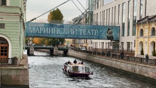 DEKABRISTOV Decembrists STREET in St Petersburg Russia Mariinsky Theatre Music Conservatory [upl. by Airbma]