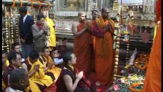 Recognition of the 17th Karmapa [upl. by Whyte521]