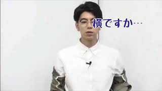 【字幕つけてみた】最終回なのに時間押しちゃう西山と武内おまけ有 [upl. by Adnauqal]