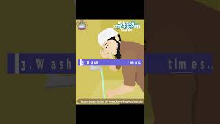 How to perform Wudu  How to perform Ablution  Ablution  step by step guide [upl. by Niklaus]