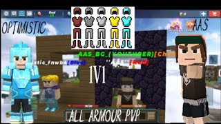 All mode PVP Optimistic VS AAS  Custom 1V1 [upl. by Jorey46]