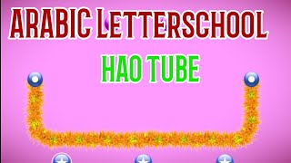 Random Arabic Alphabet LEARN CURSIVE LETTER letter school app part 1 [upl. by Godbeare]