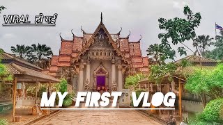 BOGH GAYA VLOG VIDEO [upl. by Dino]