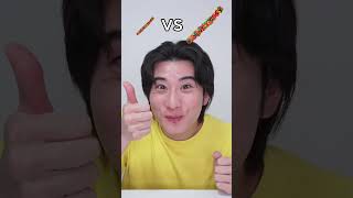 Small versus Big brother Candy 🍬 🍭 stick challenge 😋😅 funnyvideo funnychallenge candy [upl. by Aube329]