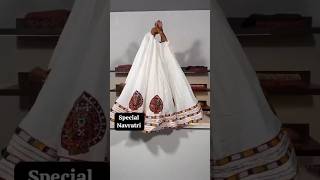 Navratri Chaniya Choli Ready to Wear trending shorts navratri [upl. by Nede811]