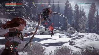 Horizon Zero Dawn  Stormbird  прохождение horizon zero dawn [upl. by Annahsal]