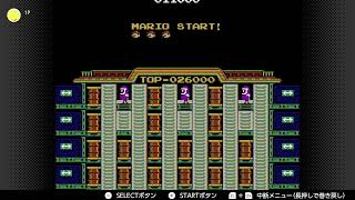 アラフィフIQ3によるレッキングクルー8 45面48面春のDieジェスト祭り！ ファミコンヴェンデッタ [upl. by Roswell]