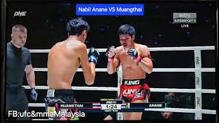 Nabil Anane VS Muangthai ONEFridayFights46 [upl. by Lezirg]