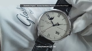 HandsOn Glashütte Original Senator Excellence Panorama Date Moon Phase [upl. by Aruam]